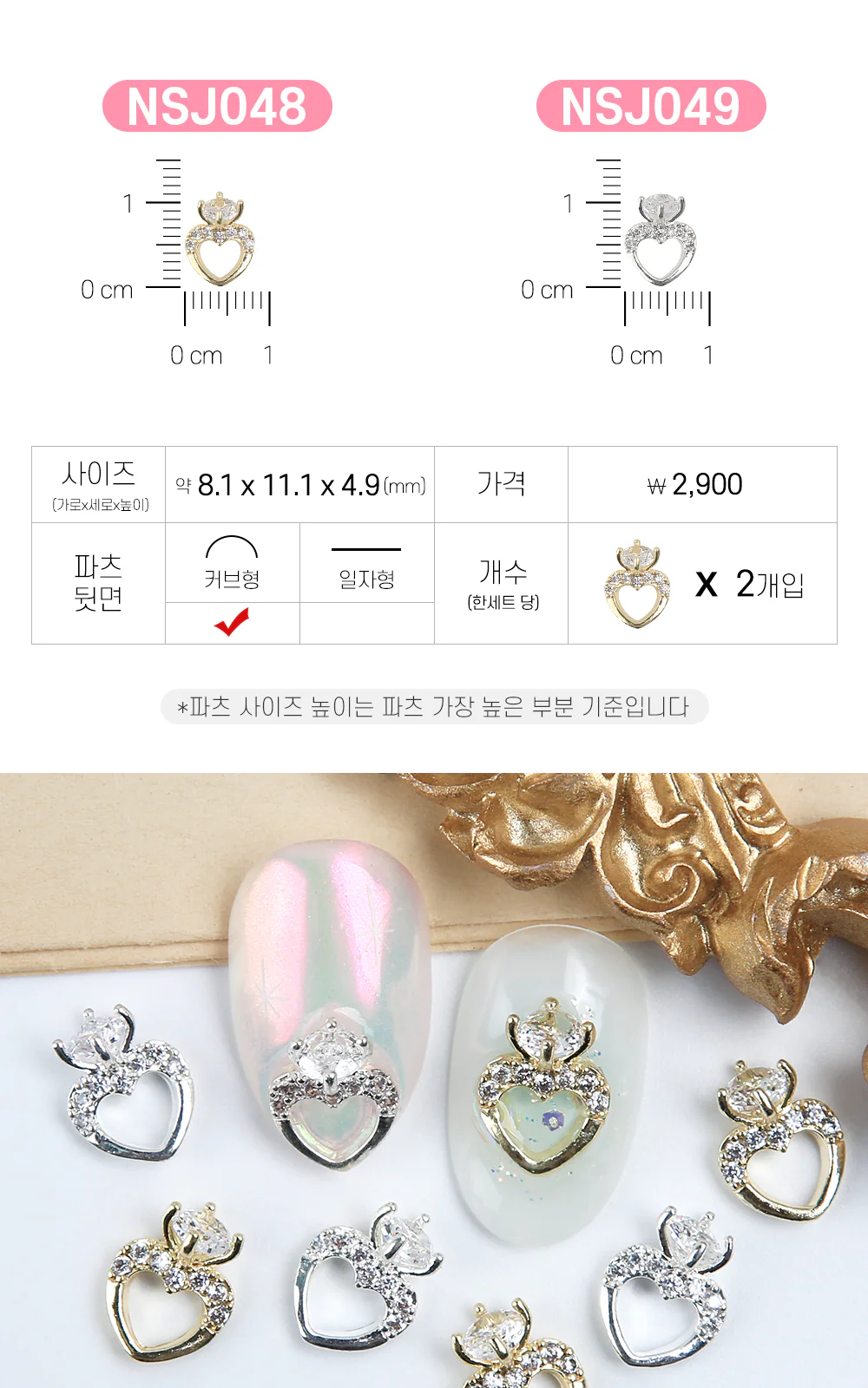 Product image 41