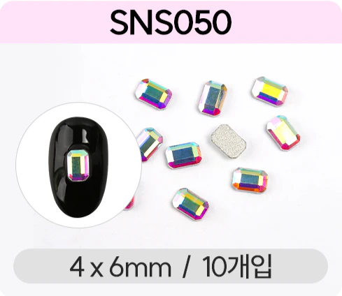 Product image 101