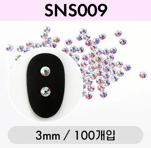 Product image 60
