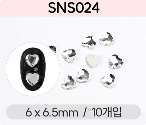Product image 75